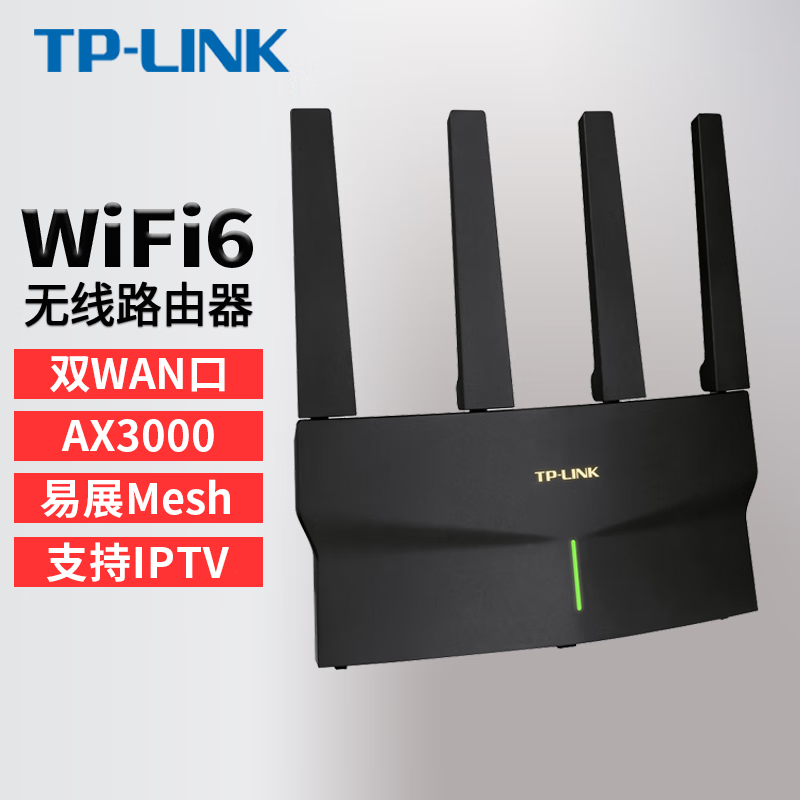 普联路由器客户端网络异常tplogincn19216811