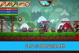 手机版游戏的平台手机单机游戏app平台