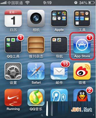 qq国际版苹果日本版ios下载官网