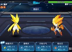 赛尔号手机版吧赛尔号互通版页游官网