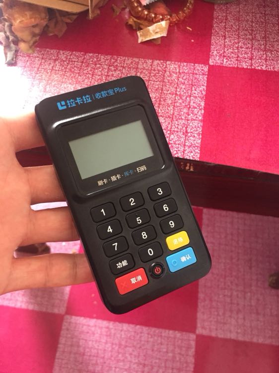 卡刷宝手机版下载刷机精灵手机版下载