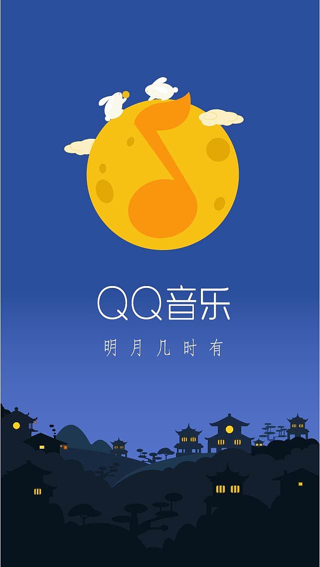 音乐相册手机版音乐制作软件手机版