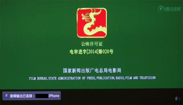 看客影视苹果版ios手机看电影软件