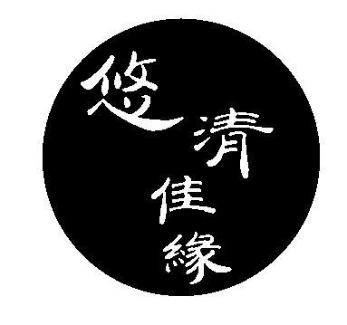 佳缘客户端佳缘网登录电脑版