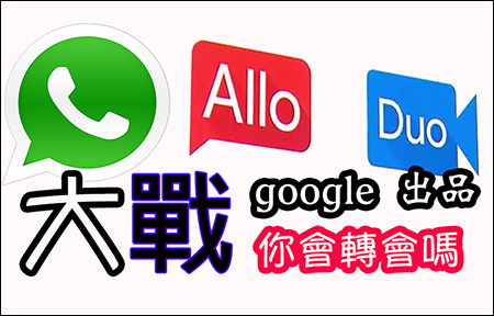 安卓版alloAPPalltoall转换软件下载-第2张图片-太平洋在线下载