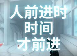 燥热苹果版下载库乐队苹果版下载