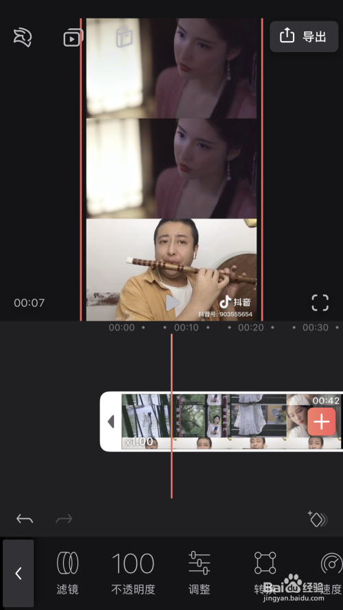 videole安卓版videvo视频素材下载