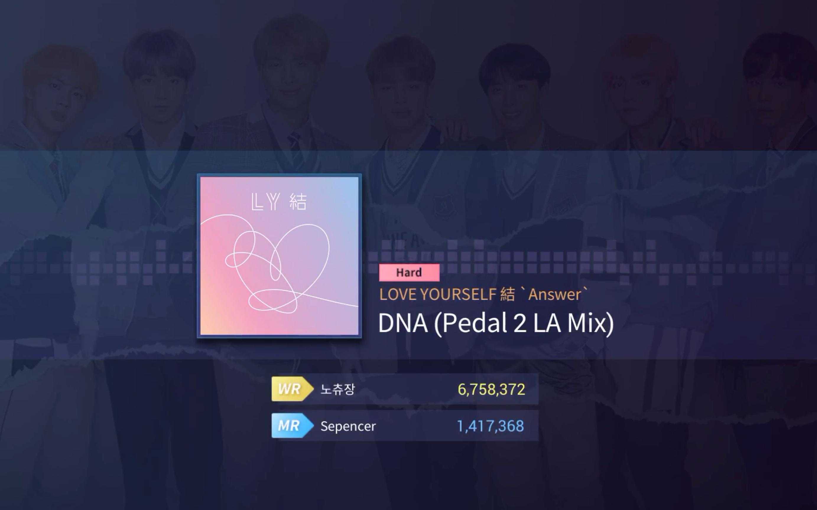 苹果版superstarbtssuperstartoybox下载
