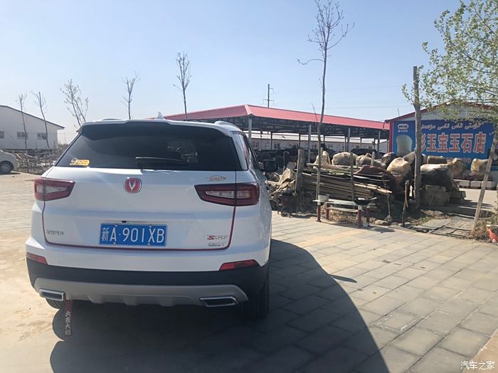 苹果版走圈蜜桃轻量版苹果版ios官网