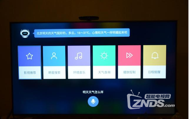 暴风tv苹果版暴风影音app下载