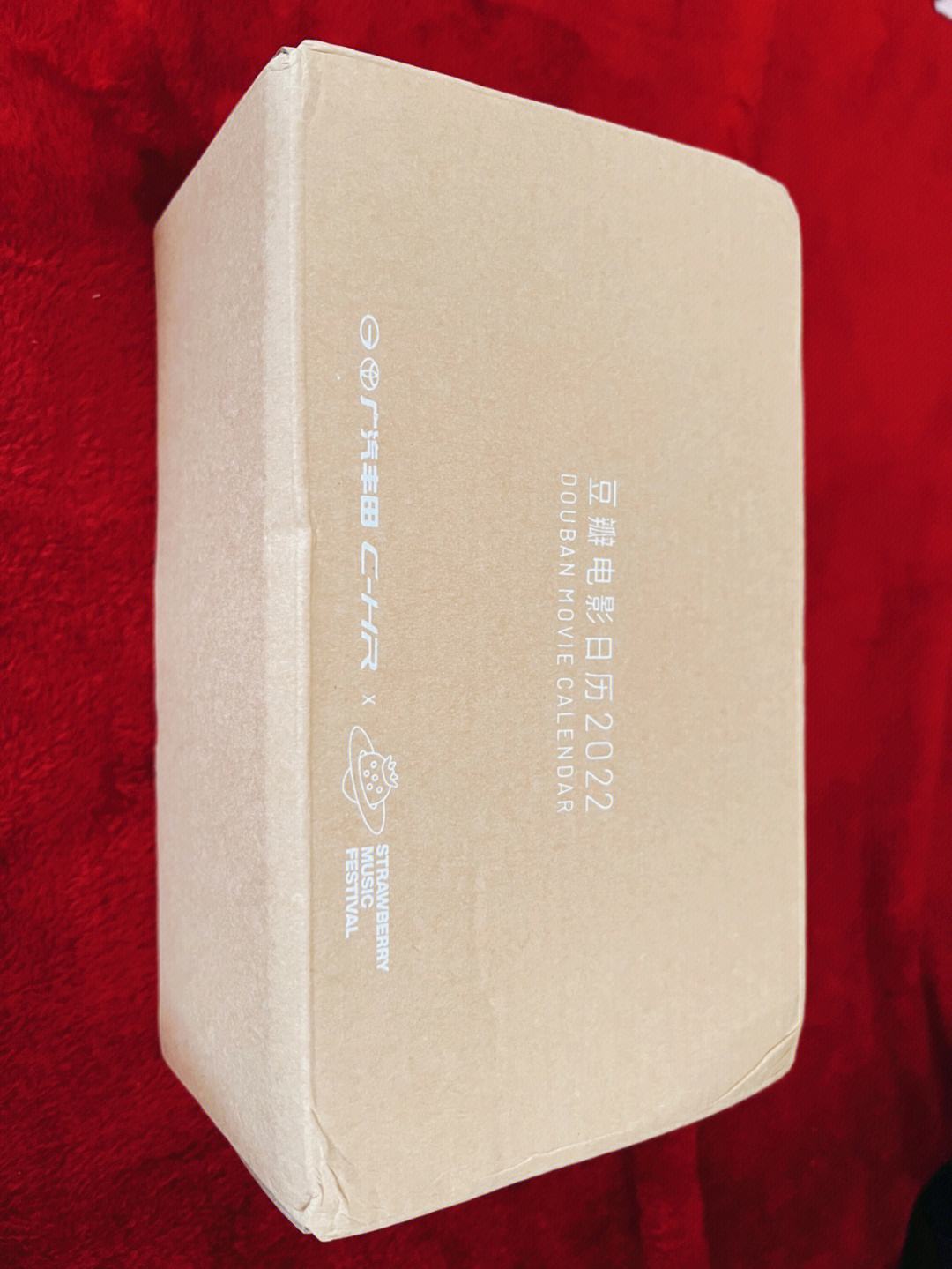苹果版豆瓣日历苹果手机日历小组件搜不到