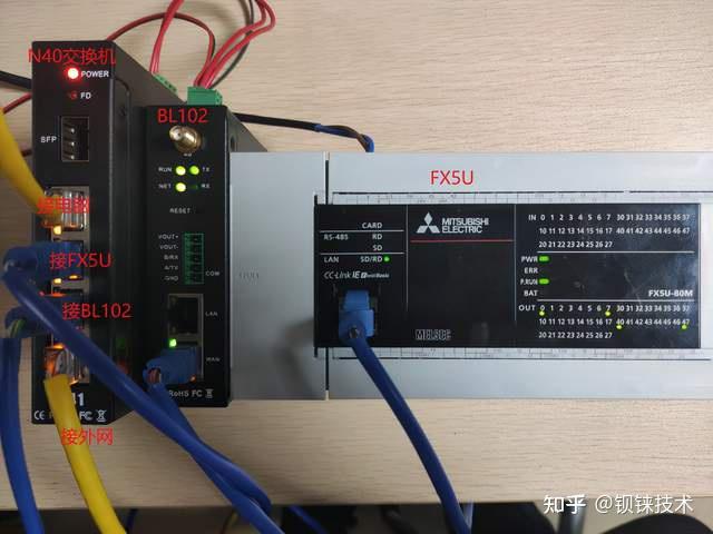 mqttfx安卓版mqttfx171破解版百度云