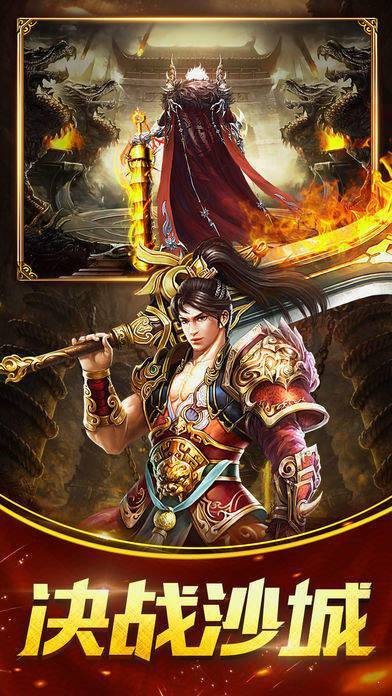 暗黑单职业下载手机版暗黑类ARPG手机单机