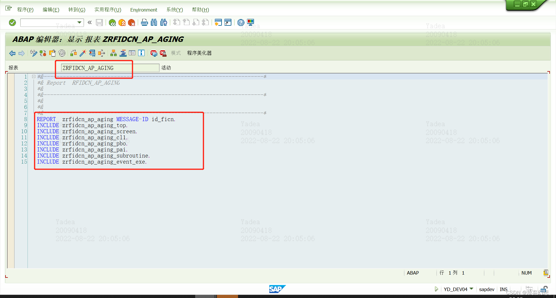 saprfc客户端编号sfc工具以管理员身份运行