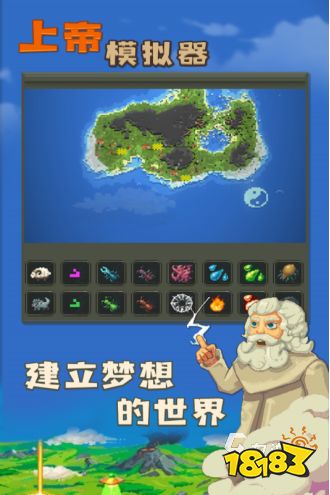 减压游戏苹果版mac游戏下载网站