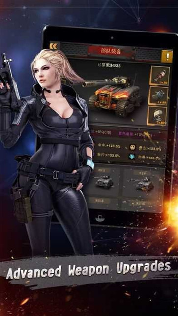 末世职业大全手机版别人末世我无敌末删版