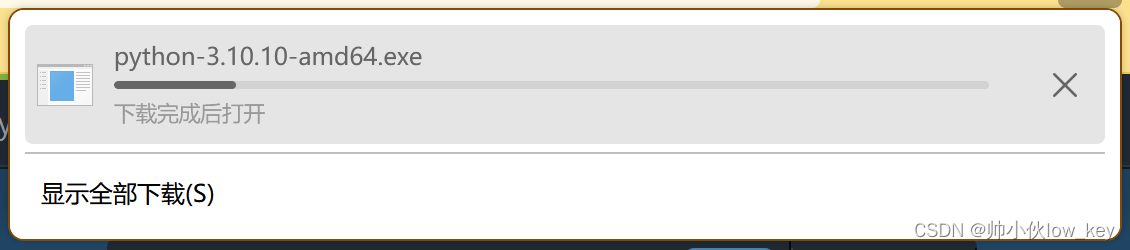 downloads安卓版载downloadapk下载