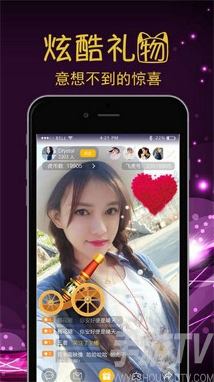 爱乐tvapp安卓版2024电视直播tv下载