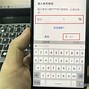 华为网络客户端账号华为云服务账号登录入口-第1张图片-太平洋在线下载