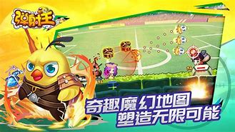 弹射猪安卓版安卓版游戏下载-第1张图片-太平洋在线下载