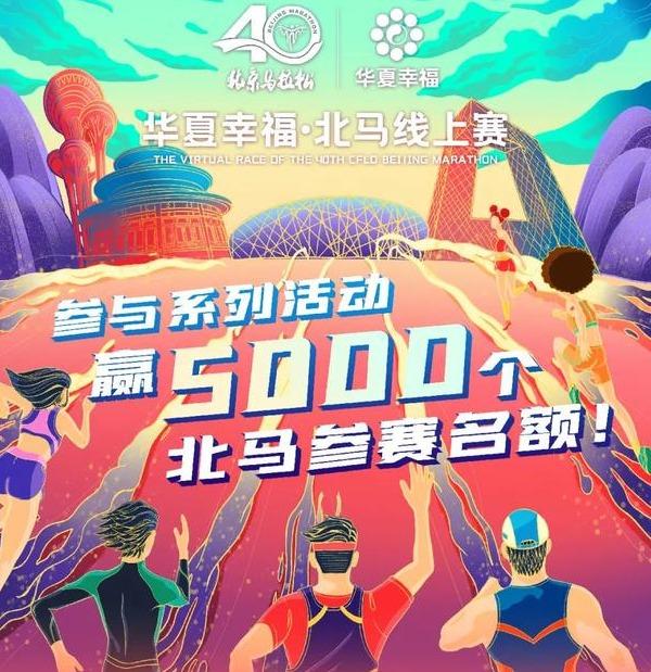 迷你世界手机版跑步教学迷你世界旧版可以进入游戏-第6张图片-太平洋在线下载 迷你世界手机版跑步教学迷你世界旧版可以进入游戏-第6张图片-太平洋在线下载