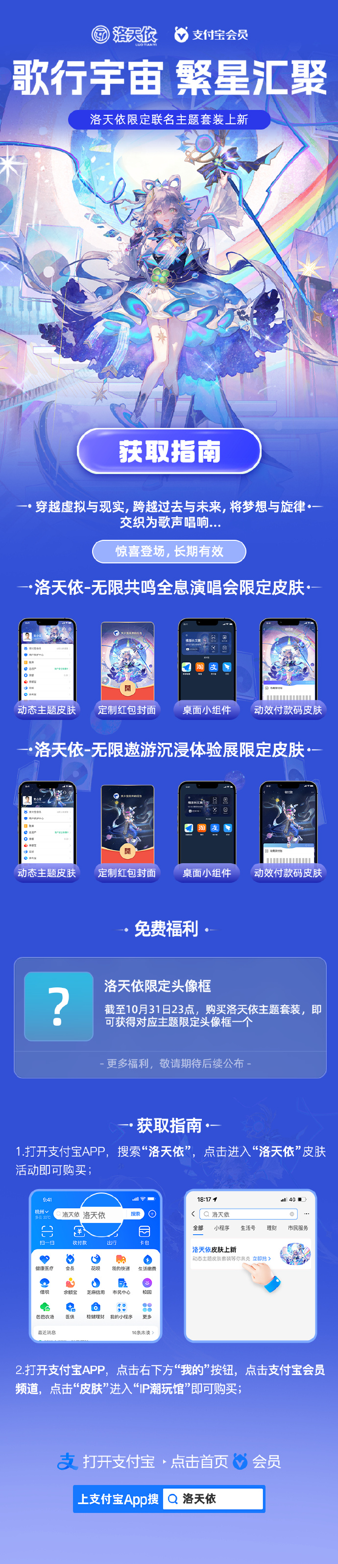 苹果版遨游中国手机版模拟驾驶苹果手机版下载