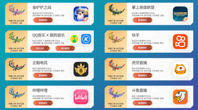 联盟新版客户端任务祖尔法拉克任务联盟大全