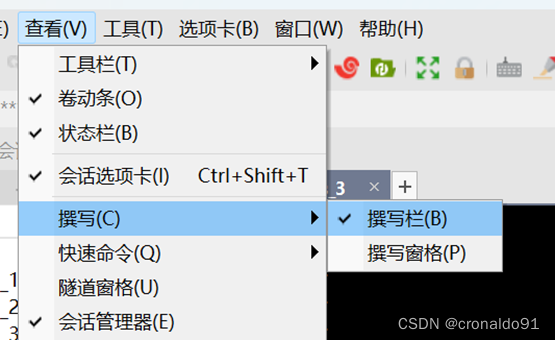 linux客户端文件路径linux客户端是什么意思