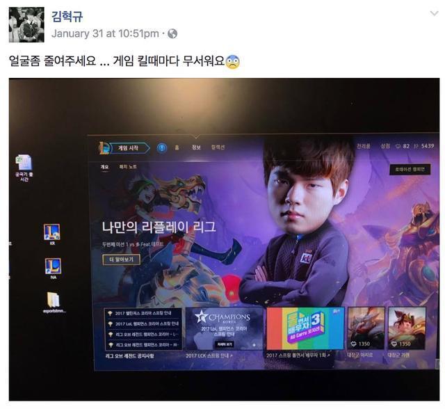 lol自动打开客户端lol游戏开始后自动跳回桌面