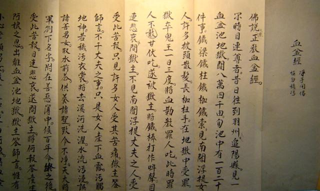 久阴真经客户端九阴真经入口-第3张图片-太平洋在线下载 久阴真经客户端九阴真经入口-第3张图片-太平洋在线下载