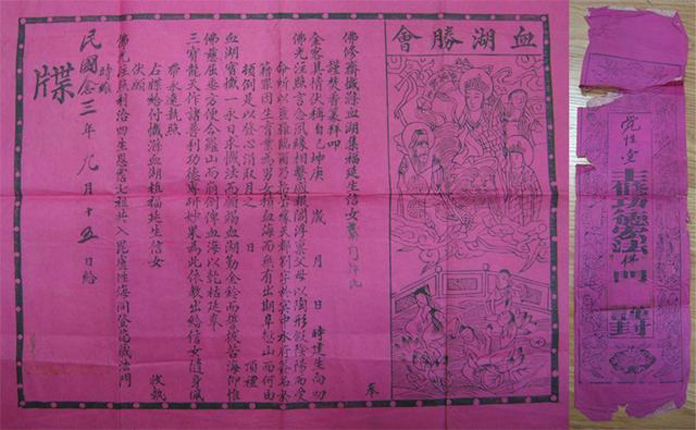 久阴真经客户端九阴真经入口-第7张图片-太平洋在线下载 久阴真经客户端九阴真经入口-第7张图片-太平洋在线下载