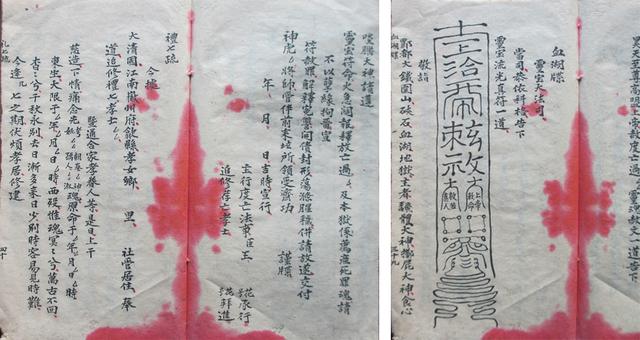 久阴真经客户端九阴真经入口-第9张图片-太平洋在线下载 久阴真经客户端九阴真经入口-第9张图片-太平洋在线下载