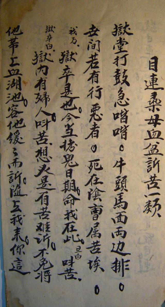 久阴真经客户端九阴真经入口-第14张图片-太平洋在线下载 久阴真经客户端九阴真经入口-第14张图片-太平洋在线下载