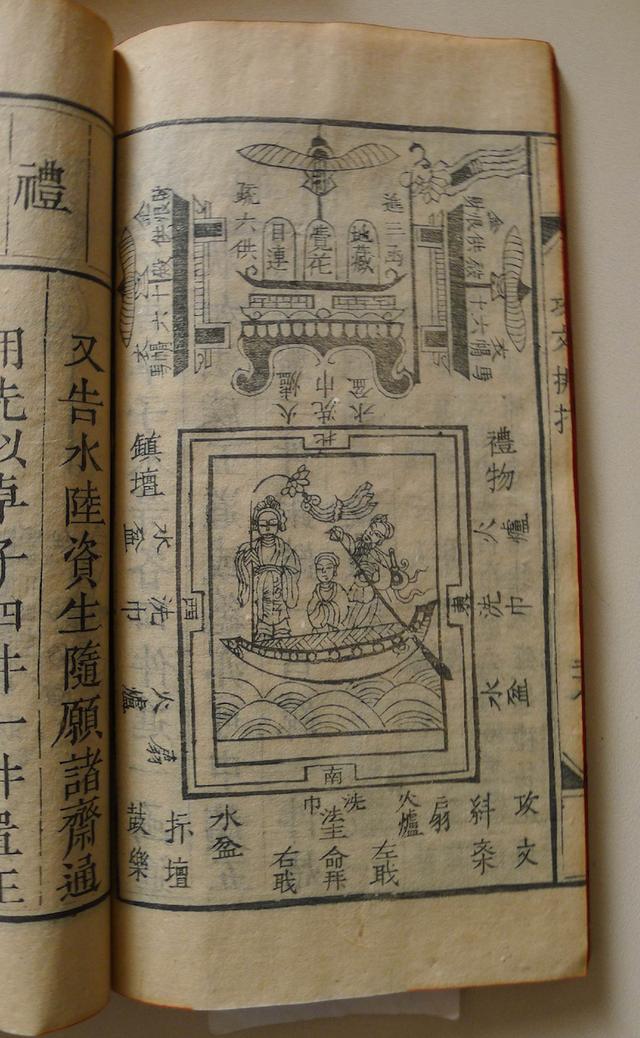 久阴真经客户端九阴真经入口-第15张图片-太平洋在线下载 久阴真经客户端九阴真经入口-第15张图片-太平洋在线下载