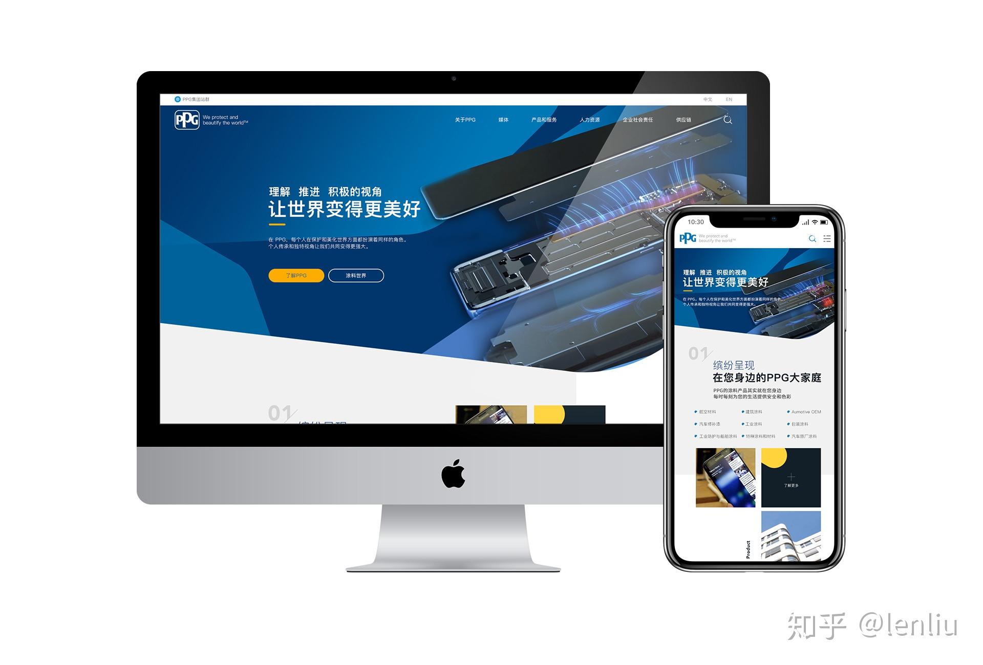 凡科建站客户端广州凡科互联网科技股份有限公司-第2张图片-太平洋在线下载