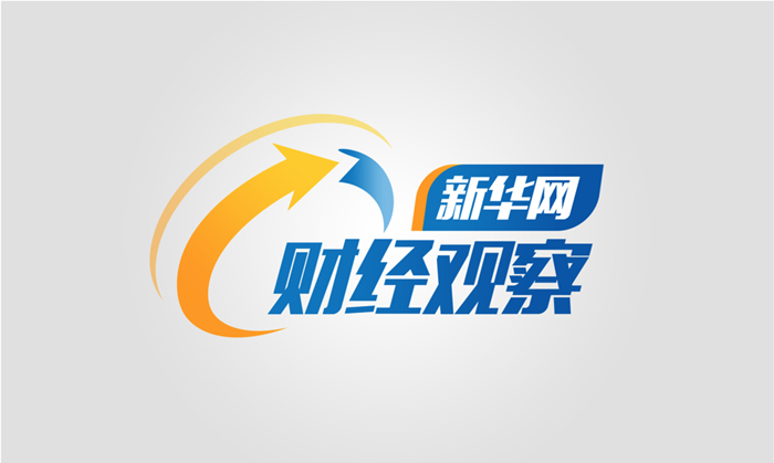 包含新华网客户端何乃斌稿件的词条