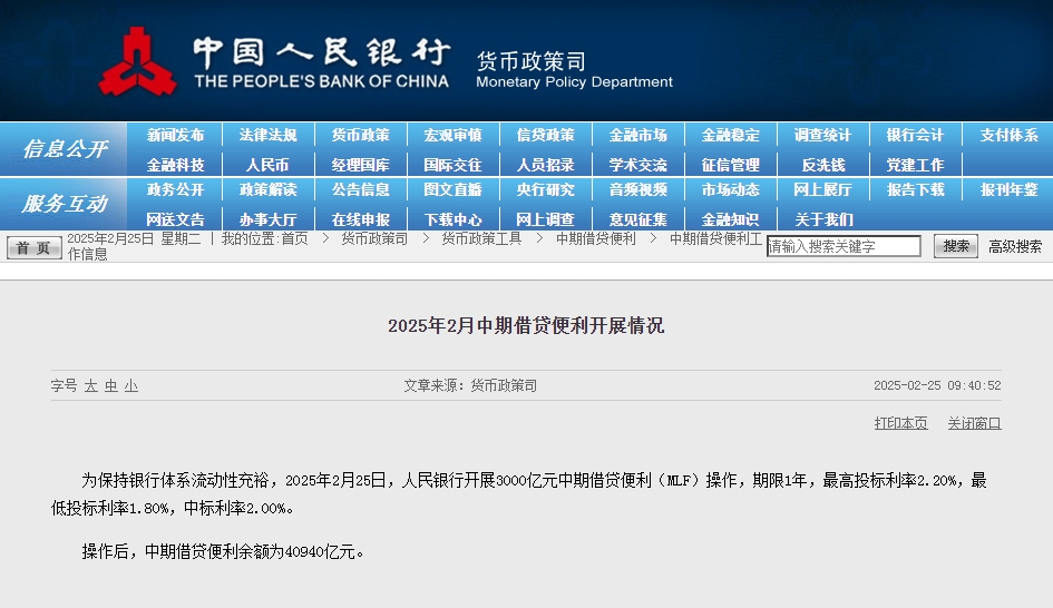 包含新华网客户端何乃斌稿件的词条-第2张图片-太平洋在线下载