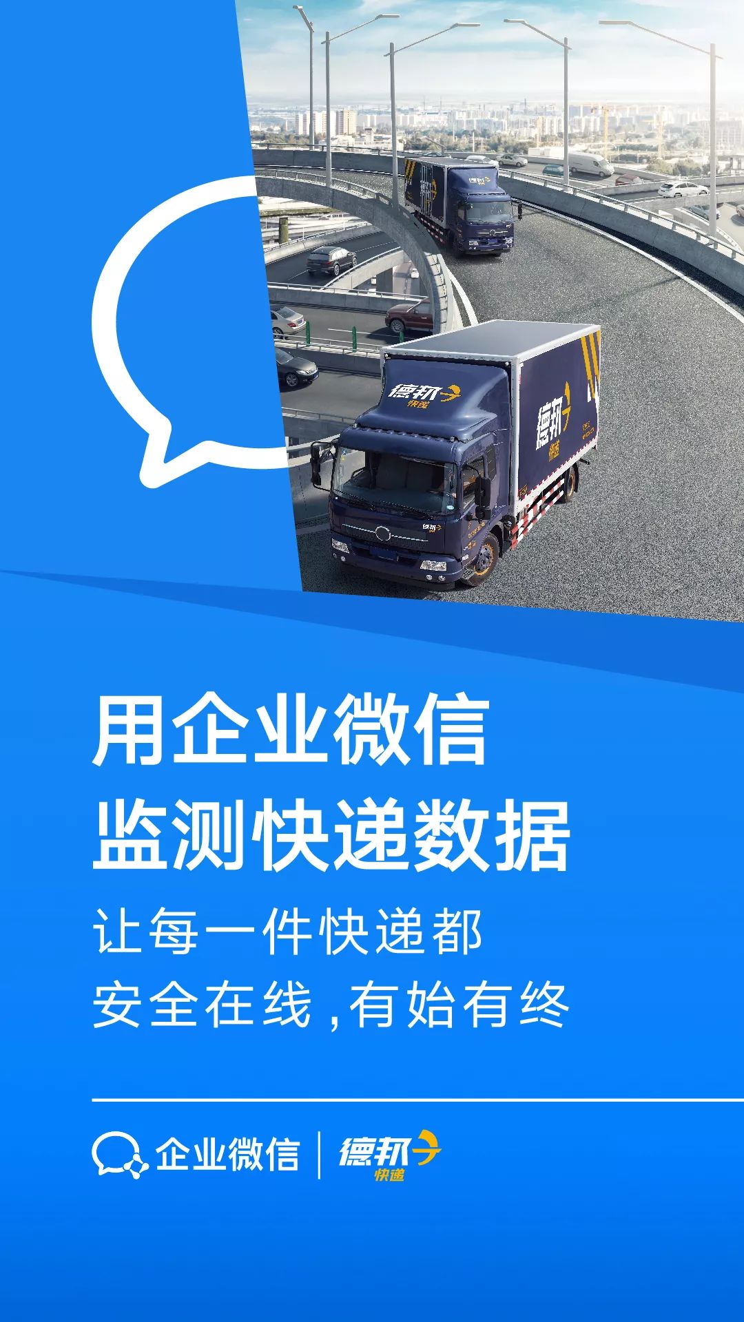 企信手机版启辛手组合是什么字-第2张图片-太平洋在线下载