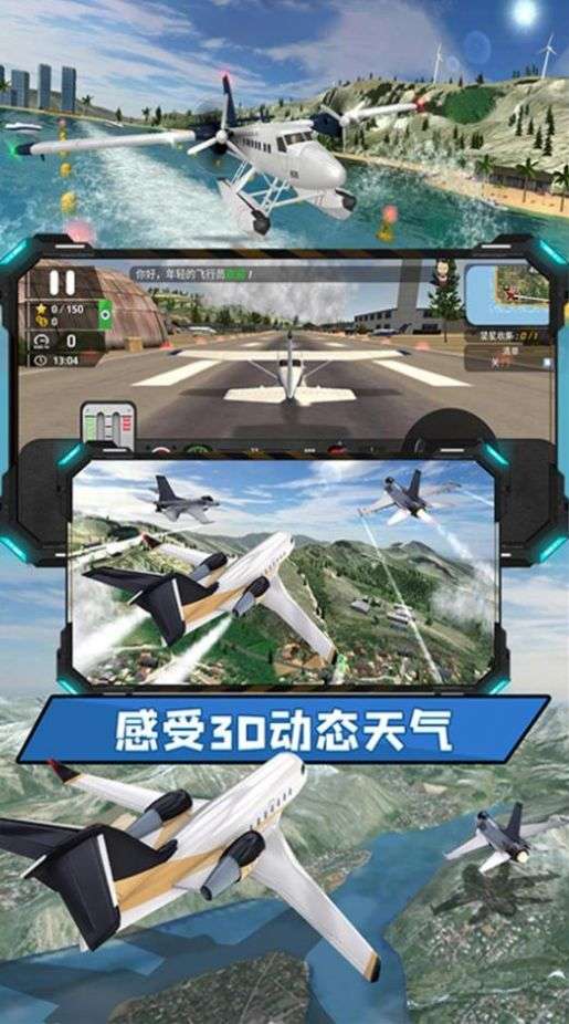 qt下载手机版qt语音为什么停止运营-第2张图片-太平洋在线下载