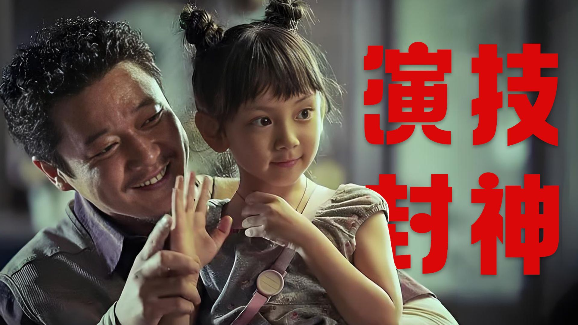 韩版小苹果谁唱的小苹果筷子兄弟韩国现场版