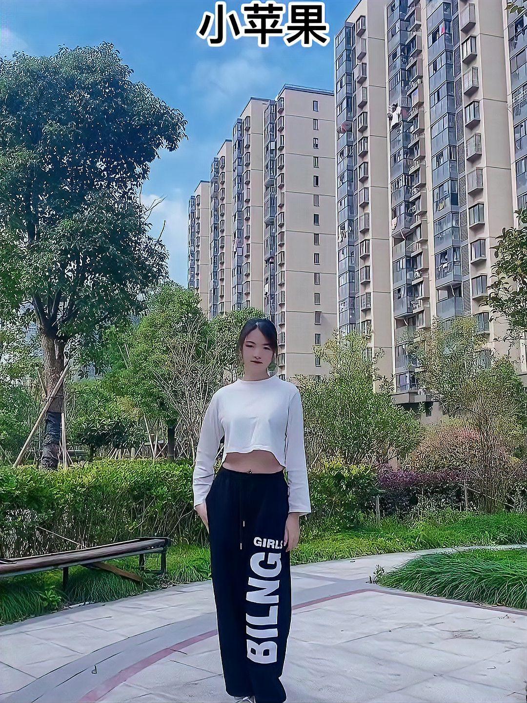 校园舞蹈女生版小苹果串烧舞蹈2024校园最火版本dj-第2张图片-太平洋在线下载