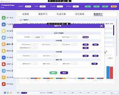 mvvp客户端tvp动画软件官网