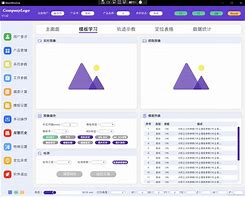 mvvp客户端tvp动画软件官网-第2张图片-太平洋在线下载