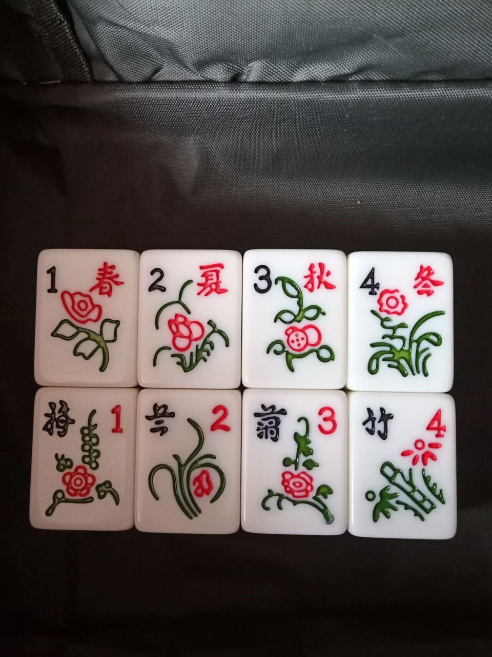对花麻将手机版下载龙虎争霸2对花麻将电脑版下载