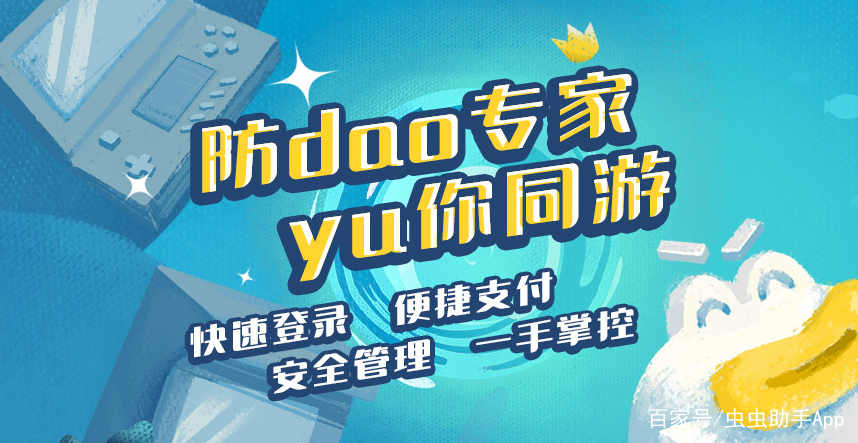 云游客户端哪个好用云游戏无限时长全免费电脑版入口