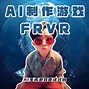 柚街苹果版进入iphone官网入口-第2张图片-太平洋在线下载