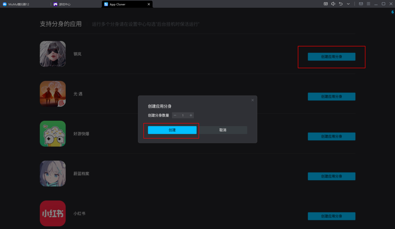 电脑客户端登录b服哔哩哔哩客户端下载电脑版-第1张图片-太平洋在线下载