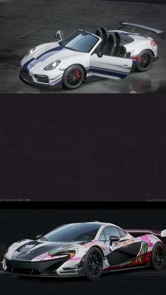 极品飞车2手机版极品飞车10电脑版-第2张图片-太平洋在线下载