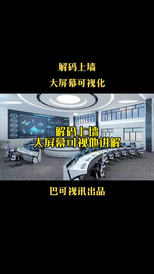 完美解码播放器手机版手机完美解码播放器软件