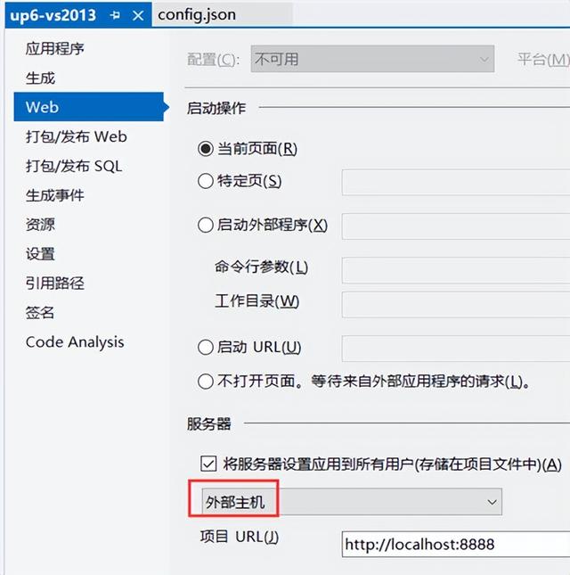 客户端离线续传支持客户端与服务器之间文件传输-第3张图片-太平洋在线下载
